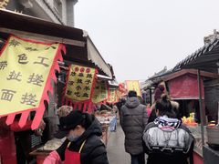 -茯茶镇