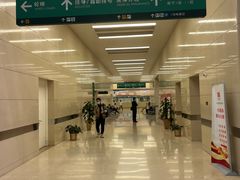 -中国人民解放军总医院