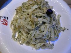 -岚宫私厨(广仁寺店)