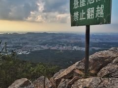 -紫金山山顶公园