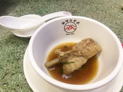 -新峰肉骨茶