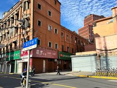 -邵万生食品公司(南京东路店)