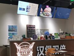 -汉堡双倍·喜鹊堡