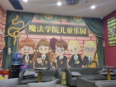 -谜盒子奇幻密室(南屏店)