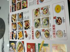 -张氏宽窄巷成都名小吃(茂业百货华强北店)