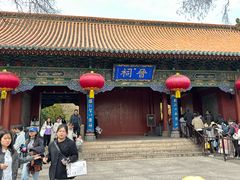 -晋祠公园