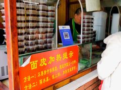 -徐记正宗北京烤鸭(北京东路总店)