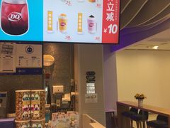 -DQ·蛋糕·冰淇淋(西直门店)
