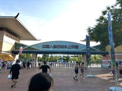 -欢乐水魔方水世界