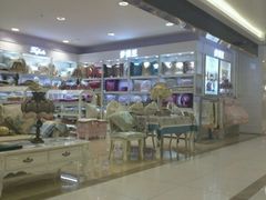 -丽达购物中心(崂山店)