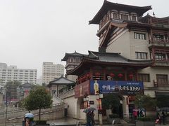 -西安大唐西市博物馆