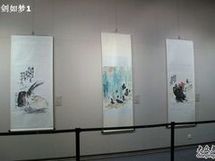 -浙江西湖美术馆