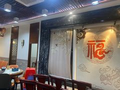 -福合埕牛肉丸(福平路店)