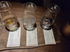 -兮禾酒馆(护国路店)