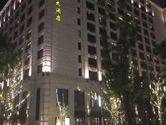 -杭州城中香格里拉大酒店