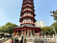 -绳金塔
