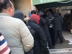 门面-张家油条