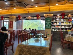 -烤肉宛饭庄(北新桥店)