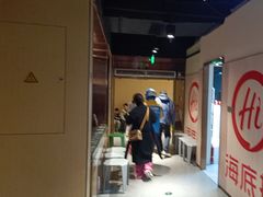 -海底捞火锅(河东万达广场店)