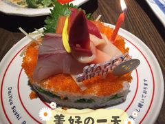 生日蛋糕-大雄寿司(中华广场店)
