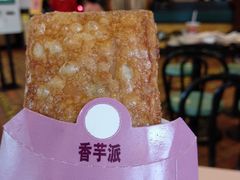 -麦当劳(许昌亚细亚店)