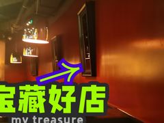 -bluefrog蓝蛙(水游城店)