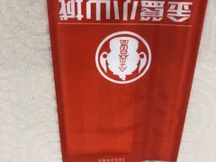 -嘉陵楼馋嘴城(簋街总店)