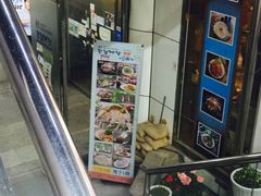 -咸草酱蟹