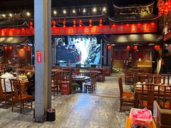 -苗岭侗寨(金阳店)