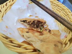 -方中山胡辣汤(成都首店)