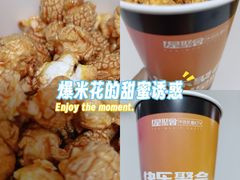 -星聚会KTV(合生汇黑金店)