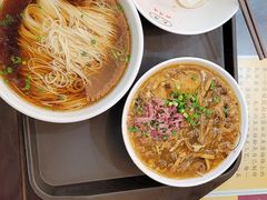 酸辣汤-毛华美食(清扬路店)