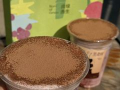 -奈雪的茶(永嘉天地东百城店)