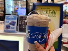 -Nadeje @ Suria KLCC