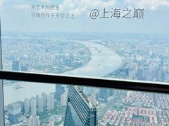 -上海之巅观光厅