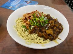 辣肉辣酱拌面-陀块头面馆(梅岭南路店)