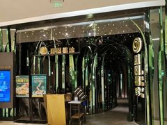 -凤园椰珍·臻品椰子鸡(保利时光里店)