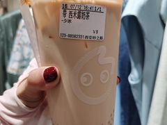 -CoCo都可(砂之船奥莱店)