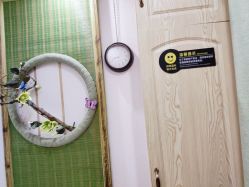 -芳朵美容养生SPA