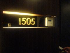 DSC04802-香港城市花园酒店