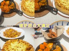 -必胜客(阿罗海店)