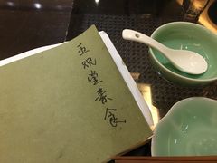 -五观堂素食(新华路店)