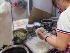 -吴升米皮店(红专南路分店)