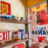 没想到东山口有家超出片美式复古汉堡店