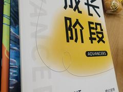 -猴有戏教育戏剧·音乐剧·主持口才·演讲朗诵辩论(环球港华师大校区)
