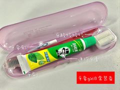 -惠州口腔医院(下埔总院)