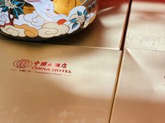 -广州中国大酒店