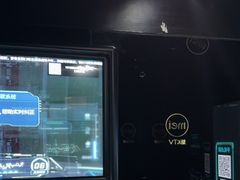 -魅KTV·AI辅唱(人民广场旗舰店)