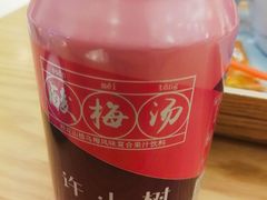 -许小树(国贸商城店)