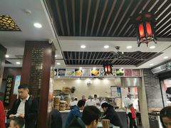 大堂-荣阳楼(山塘街店)